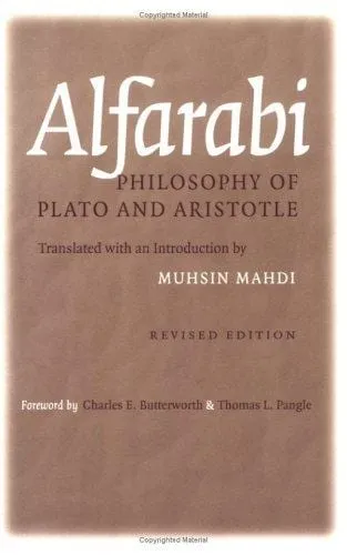 Cover of The Attainment of Happiness